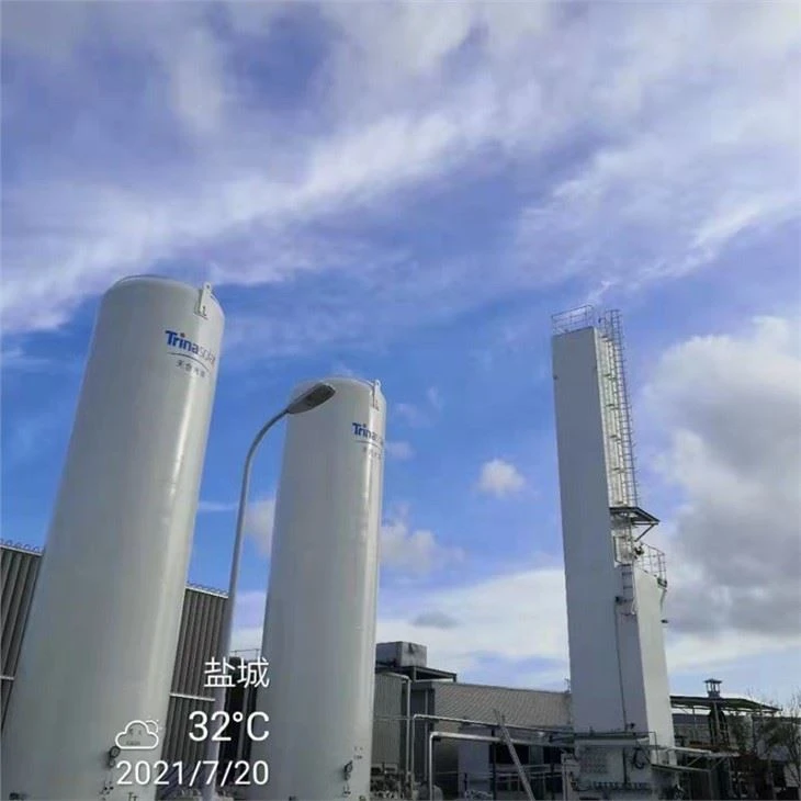 china Cryogenic Oxygen Nitrogen Gas Plant